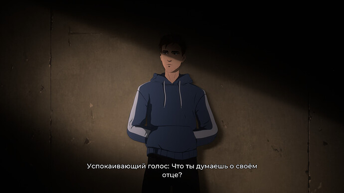 Снимок экрана_20251105_220434.png