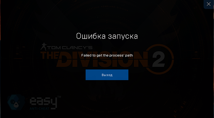 Снимок экрана_20250319_185257.png