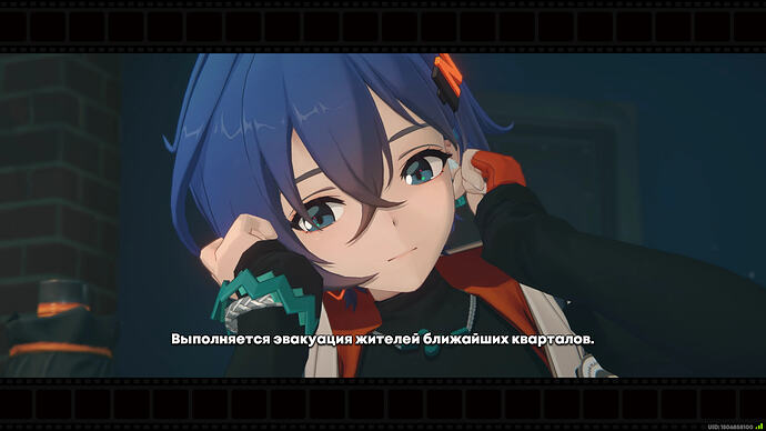 Снимок экрана_20260102_235713