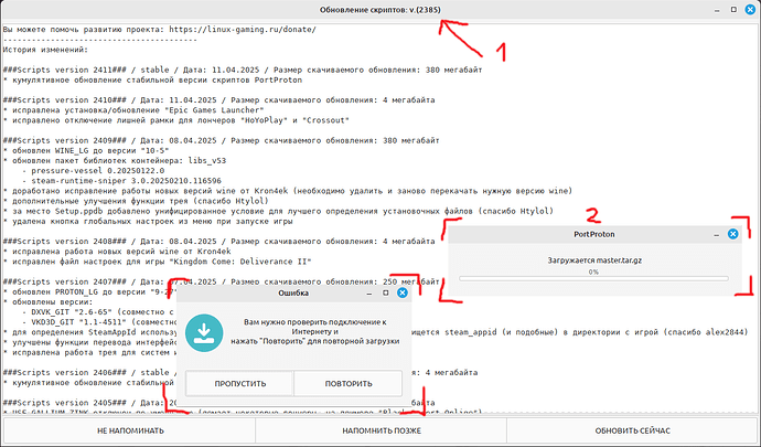 Screenshot-2025-04-22-11-15-266.png