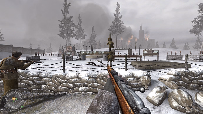 COD2-2