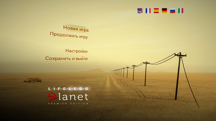 Снимок экрана_20250913_162131.png