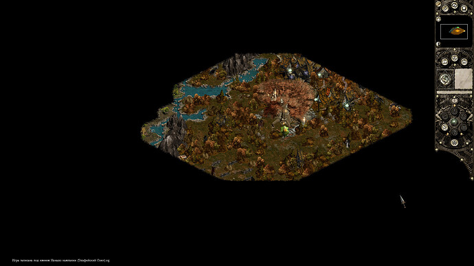 Снимок экрана_20260103_103303.png