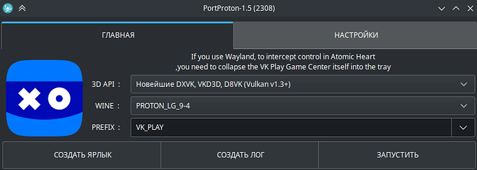 Screenshot_20240621_195530