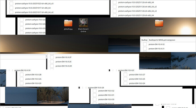 Снимок экрана от 2025-12-03 09-17-41.png