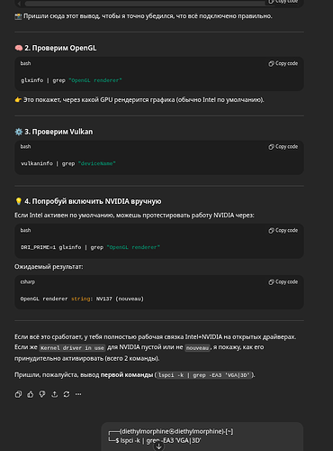 Screenshot_20251030_004537