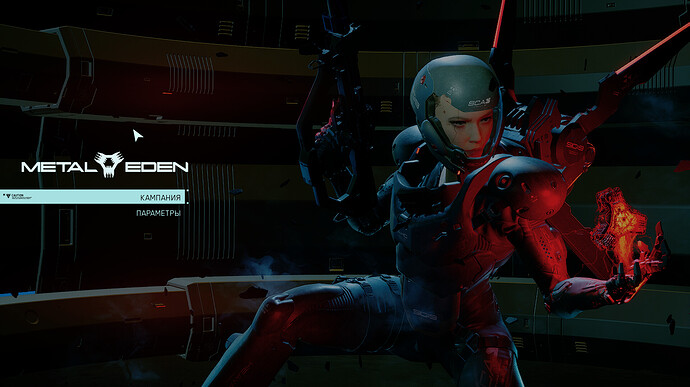 Снимок экрана_20250921_164602.png