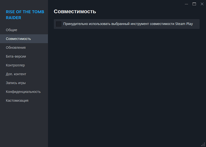Снимок экрана_20260111_141605