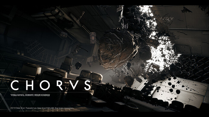 Снимок экрана_20250927_083242.png