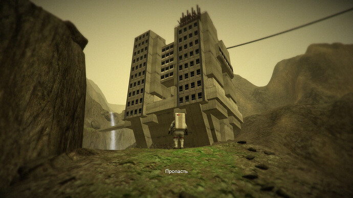 Снимок экрана_20250913_124137.png