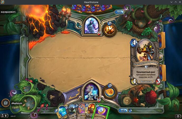 hearthstone 3