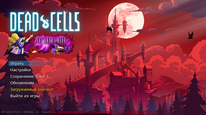 Снимок экрана_20251220_075509.png