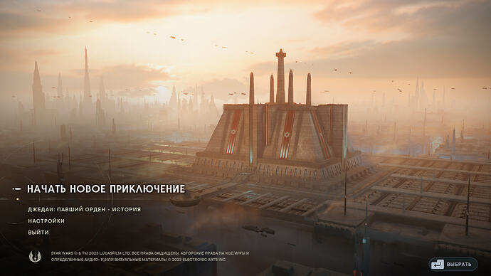 Снимок экрана20260527220200