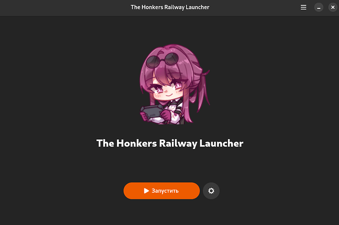 Снимок экрана от 2025-09-19 09-22-53