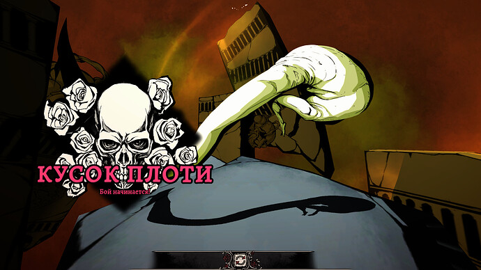 Снимок экрана_20251026_143632.png