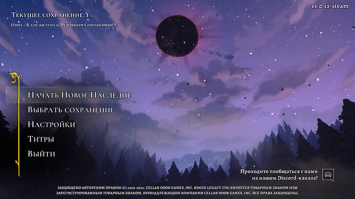 Снимок экрана_20260104_103712