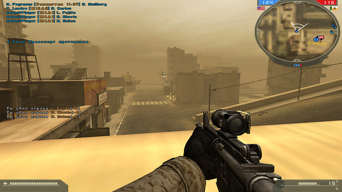 Снимок экрана_20251103_170740.png