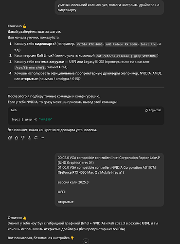 Screenshot_20251030_004446