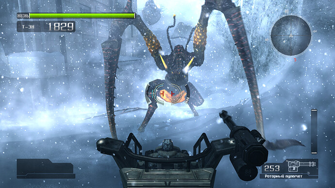 Снимок экрана_20251128_152116-1.png