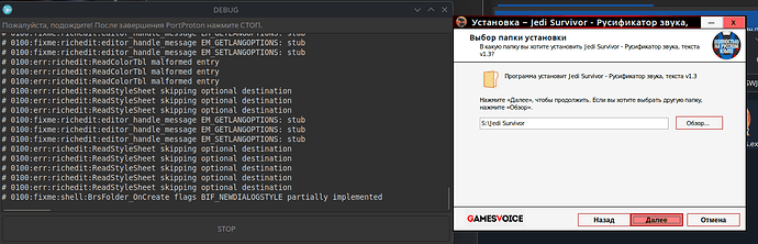 Снимок экрана_20260221_135853.png