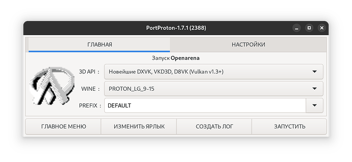 Снимок экрана от 2025-03-15 11-53-42.png