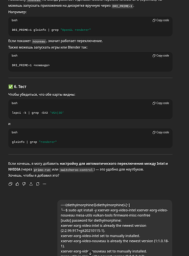 Screenshot_20251030_004521