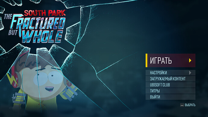 Снимок экрана_20251220_213446-2.png