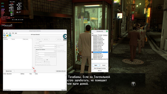 Снимок экрана от 2025-11-22 01-11-12