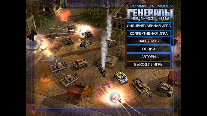 Снимок экрана_20251121_203620.png