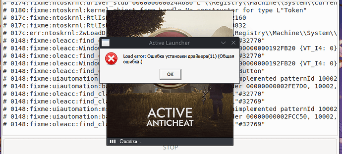 Снимок экрана_20251024_222934