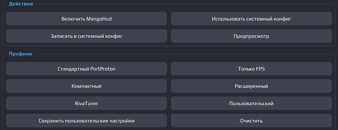 Снимок экрана_20260409_182957