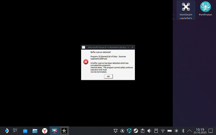 Снимок экрана_20251023_101907.png