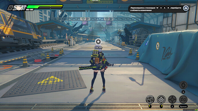 Снимок экрана_20260103_000053