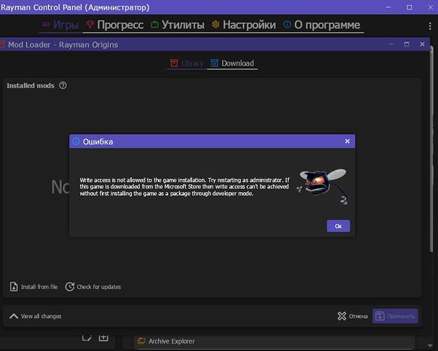 Screenshot_20250901_213750.png