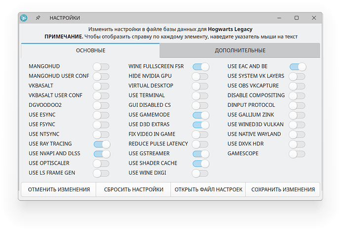 Снимок экрана_20251010_200316
