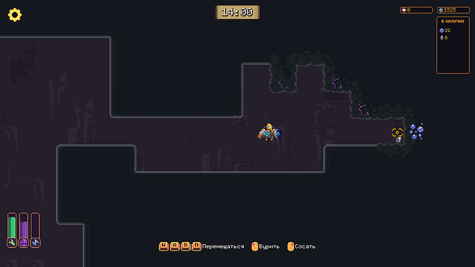 Снимок экрана_20251116_153240.png