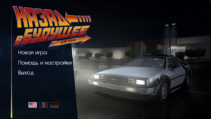 Снимок экрана_20251231_013423.png