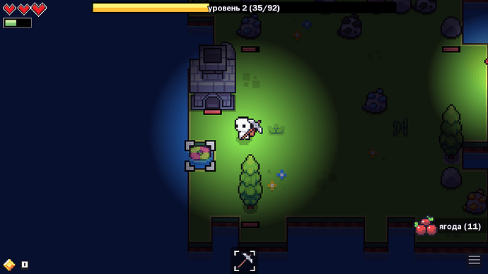 Снимок экрана_20251116_200712.png