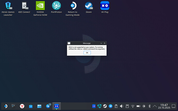 Снимок экрана_20251023_194726.png