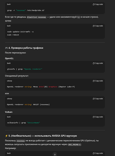 Screenshot_20251030_004510