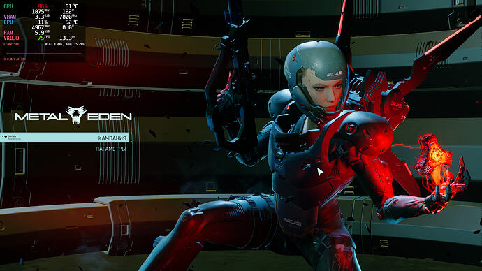 Снимок экрана_20251228_070118