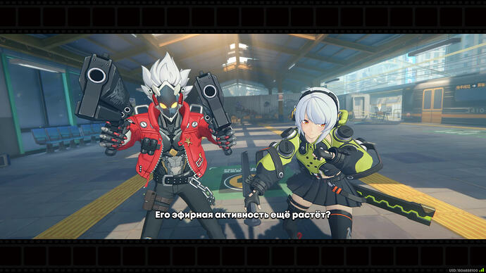 Снимок экрана_20260103_000719-2