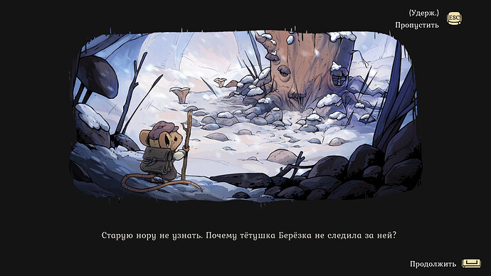 Снимок экрана_20251117_210514.png