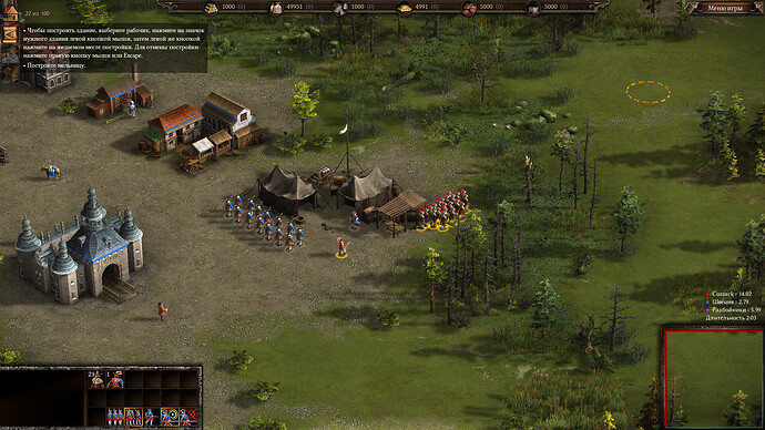 Снимок экрана_20251103_222231.png