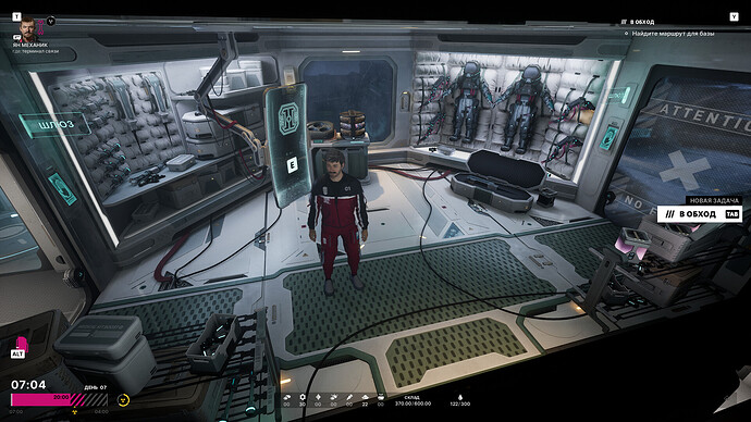 Снимок экрана_20250927_063102.png