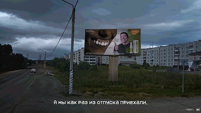 Снимок экрана_20251106_213032.png