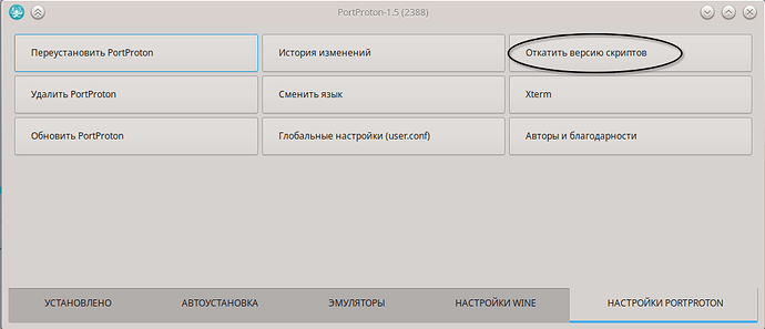 Screenshot_20250413_121433