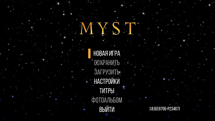 Снимок экрана_20251214_204101-1.png