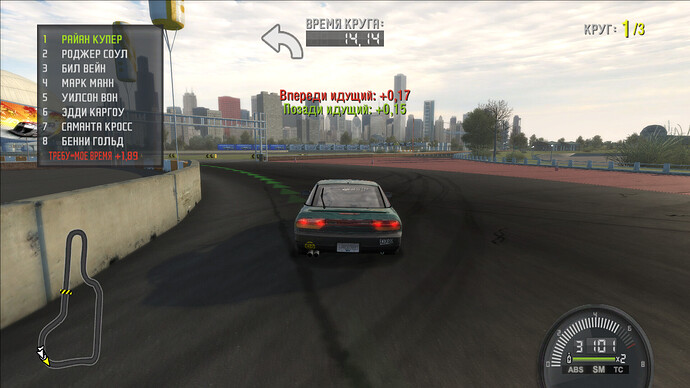 Снимок экрана_20260102_211823.png