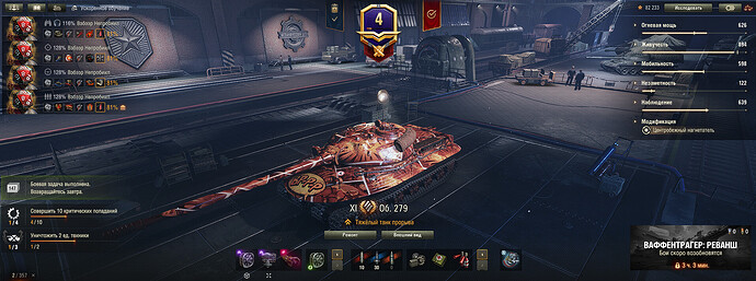 Снимок экрана от 2025-09-23 08-57-26.png